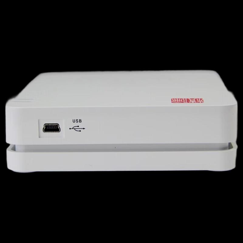 Jinglun IDR242 Bluetooth Portable ID Card Reader