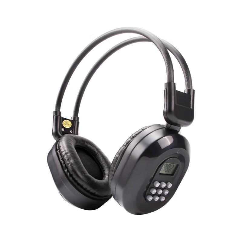 DESHUN T5 FM Radio Exam Headphones