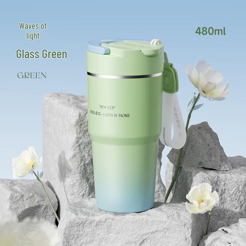 Wushengwu Wilderness Realm Insulated Coffee Mug