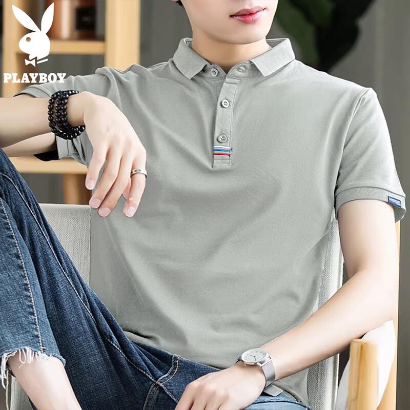 

Playboy Men s Loose Fit Cotton Blend Short Sleeve Polo Shirt 3XL