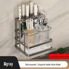 Wall-Mounted Light Luxury Chopstick & Knife Holder Rack