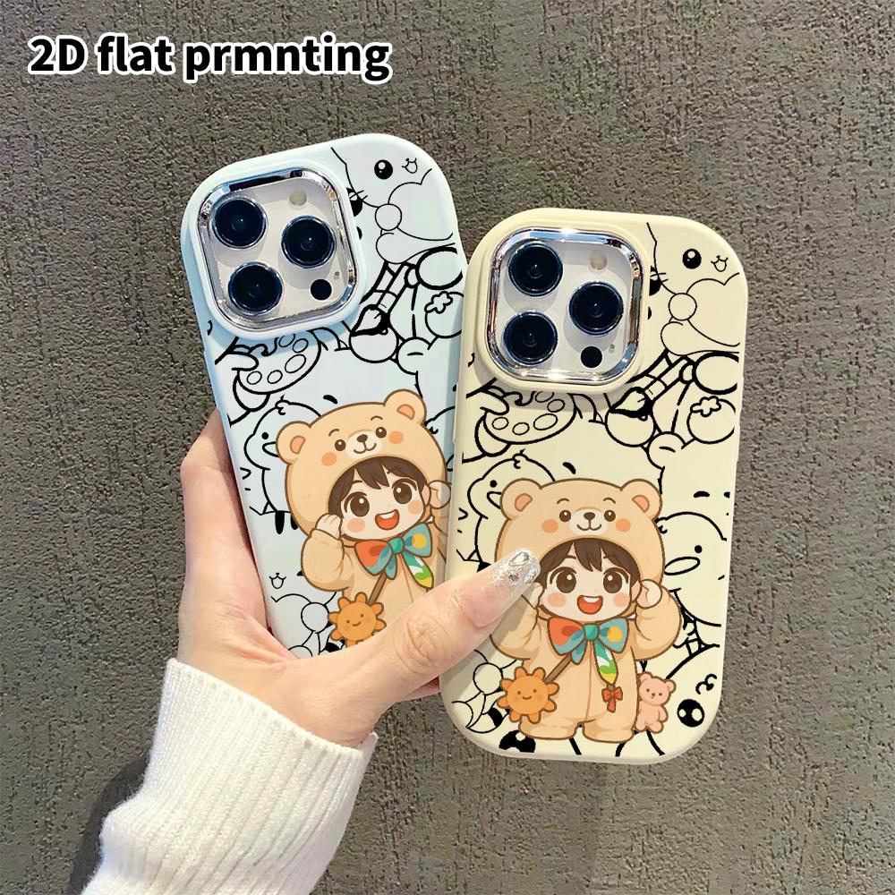 Phone case: 2D flat, suitable for iPhone 18 17 16 15 14 13 Pro protective cases, bear onesie, perfect Christmas and Halloween holiday gift