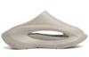 Li Ning Yun You Slay Comfortable EVA Sports Slippers Unisex Gray AZSS009-10
