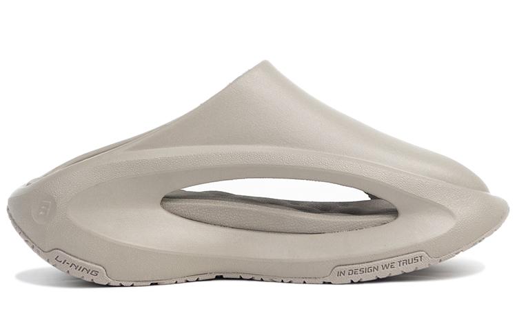 Li Ning Yun You Slay Comfortable EVA Sports Slippers Unisex Gray AZSS009-10