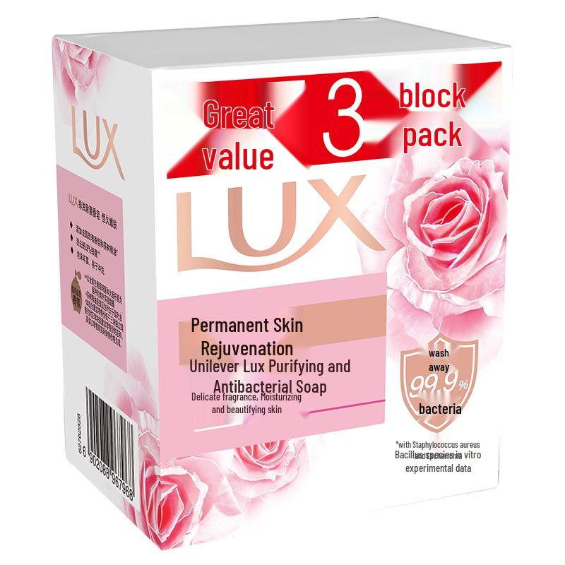 lux Beauty Soap Multipack