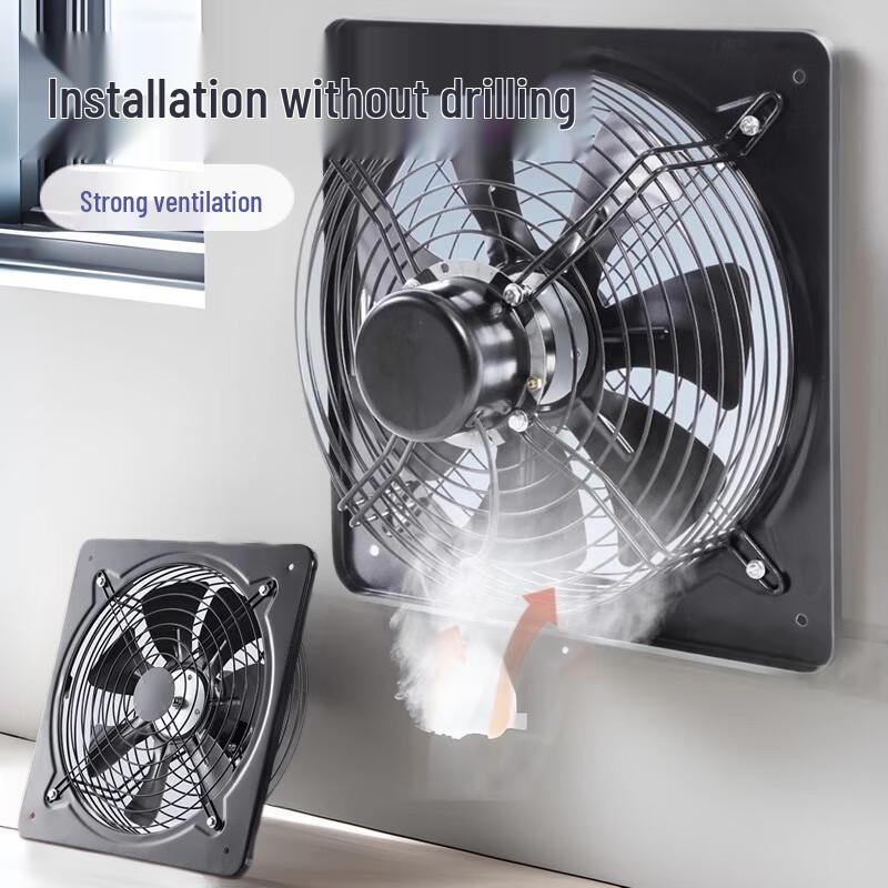 Shengbei 10-inch Window Exhaust Fan