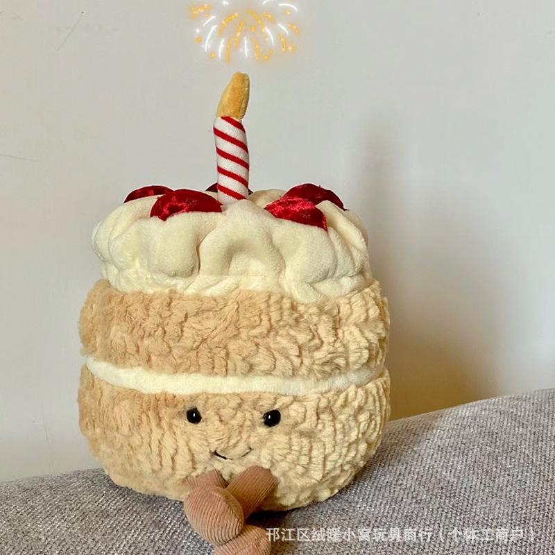 UK Rainbow Cherry Birthday Cake Plush Doll - Cute Creative Gift for Girls