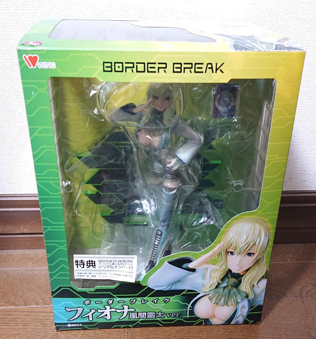 

[USED] Border Break Fiona Raita Kazama ver.