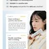 Dr. Althea - 147 Barrier Cream