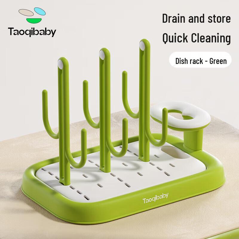 Taoqibaby Baby Bottle & Nipple Cleaning Essentials