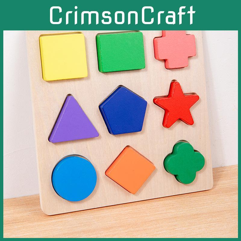 Recognition Cognitive Wooden Board  Preschool Children Early Learning Gift Toy