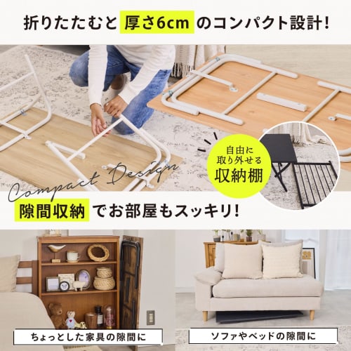 Vintage Folding Coffee Table [Featured In I'm Home] Perfect for Single Living, Stylish Living Room Table, or Center Table