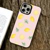 Lemon Cool Stripe Pattern Phone Case For iPhone 17,16,15,14,13,12,11 Plus,Pro Max,XS,Colored Silver Plated Inside Cover