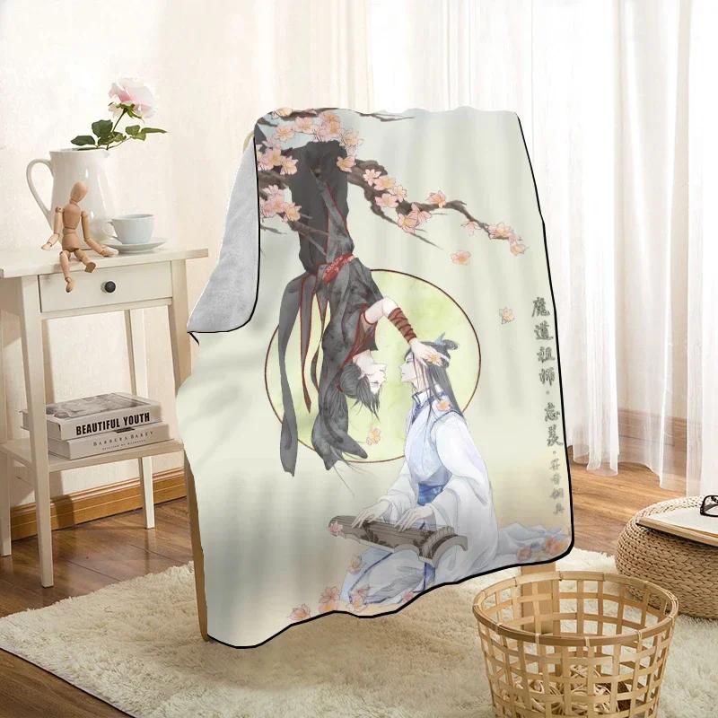 Cute Anime Mo Dao Zu Shi Throw Blanket Personalized Blankets On For The Sofa/Bed/Car Portable 3D Blanket For Kid Home Textiles