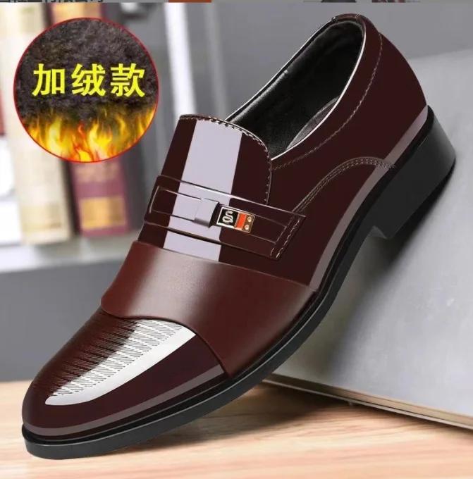 Fashion Shoes Men Leather Shoes Business Dress Shoes All-Match Casual Shock-Absorbing Footwear Wear-Resistant Plus Size Chaussure Homme