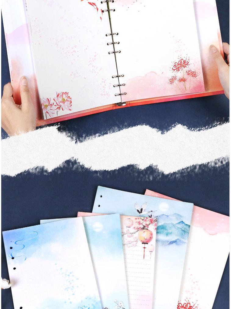 Ancient Poetry B5 Notebook with Detachable Pages - Chinese Style Double-Sided Illustrations