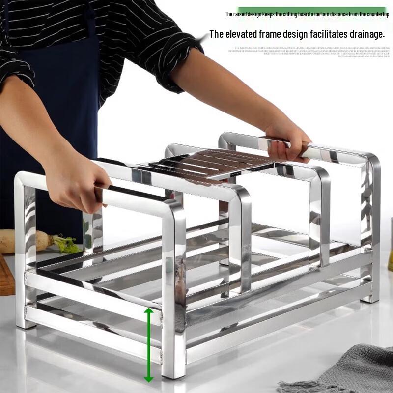 Jing Ling Xin Stainless Steel Chopping Board Drying and Storage Rack