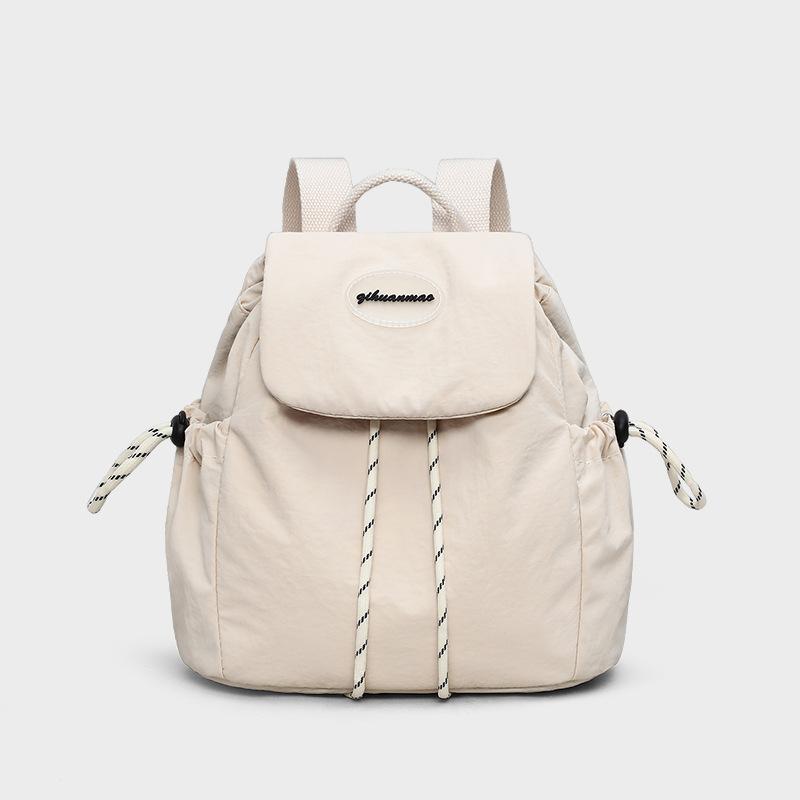 2025 New Lightweight Travel Backpack for Women, Ultra-light Versatile Large Capacity Korean Commuter Backpack for Students белый
