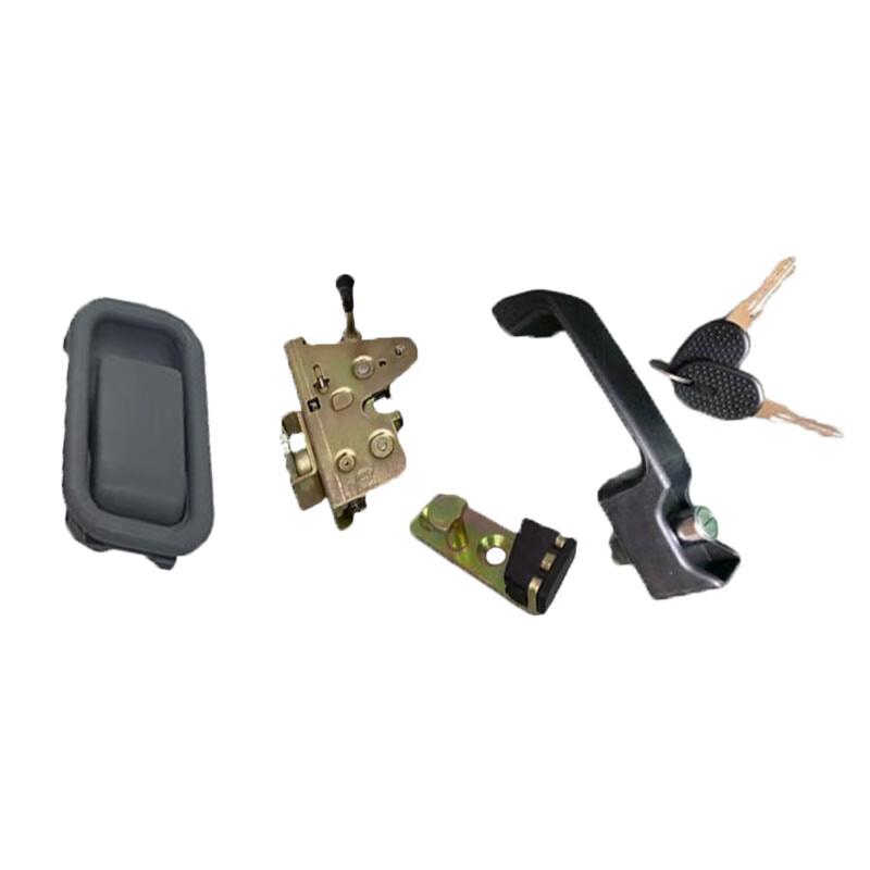 Oubolun Car Door Lock Assembly for Iveco NJ2046