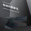 FionTu Wired Conference Microphone Delegate Unit (CN Version)