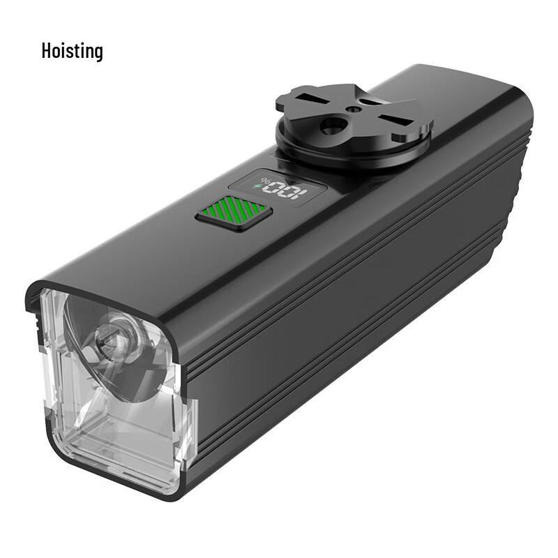 Lishi B18 Underslung LED Bicycle Front Light