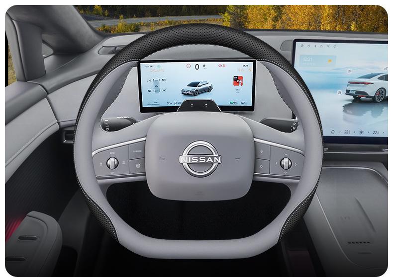 2025 Nissan N7 Steering Wheel Ultra-thin Cover for Interior Modification