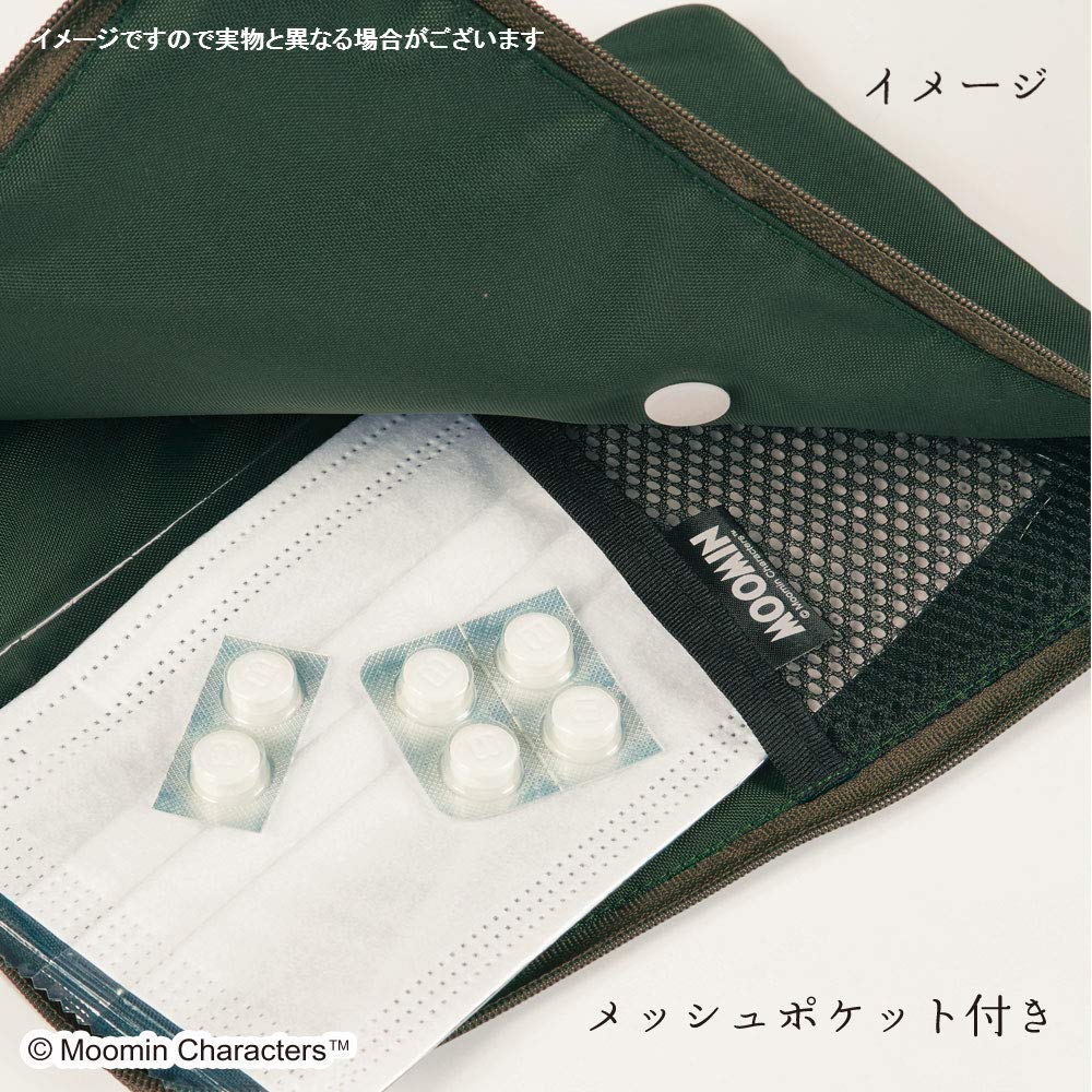 Miyamoto Made in Japan Flat Mini Pouch with Mask Moomin x x Case, Jam, Blue, 15.5 21.5 0.5cm