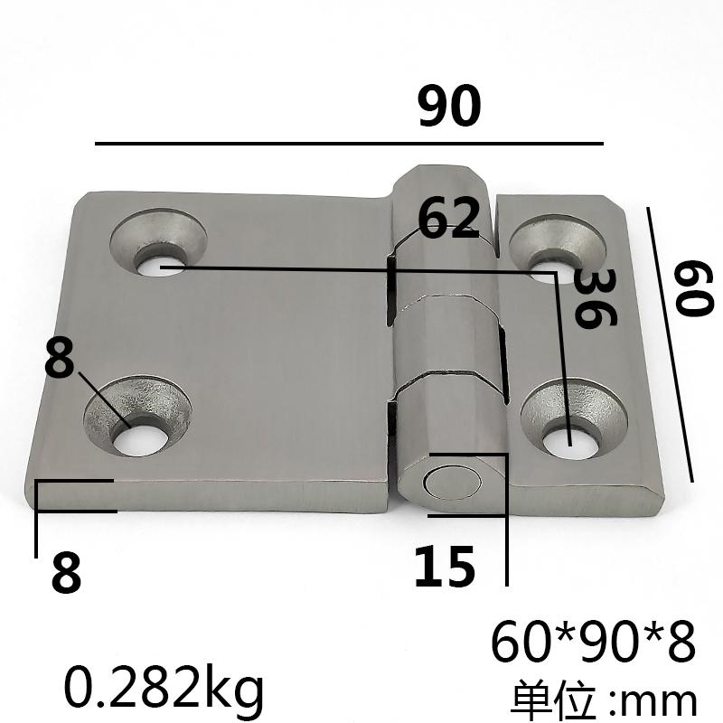 XK4402-6090 Stainless Steel Safe Electric Cabinet Hinge Fitting Kitchen Door Hinges