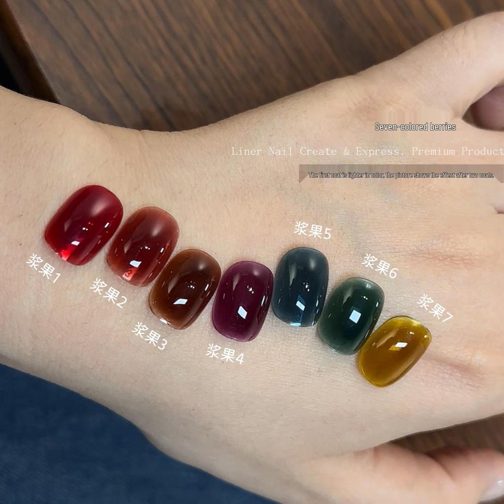 Lin Er Nail Art: Berry 7-Color Autumn/Winter Glazed Gel Polish Series