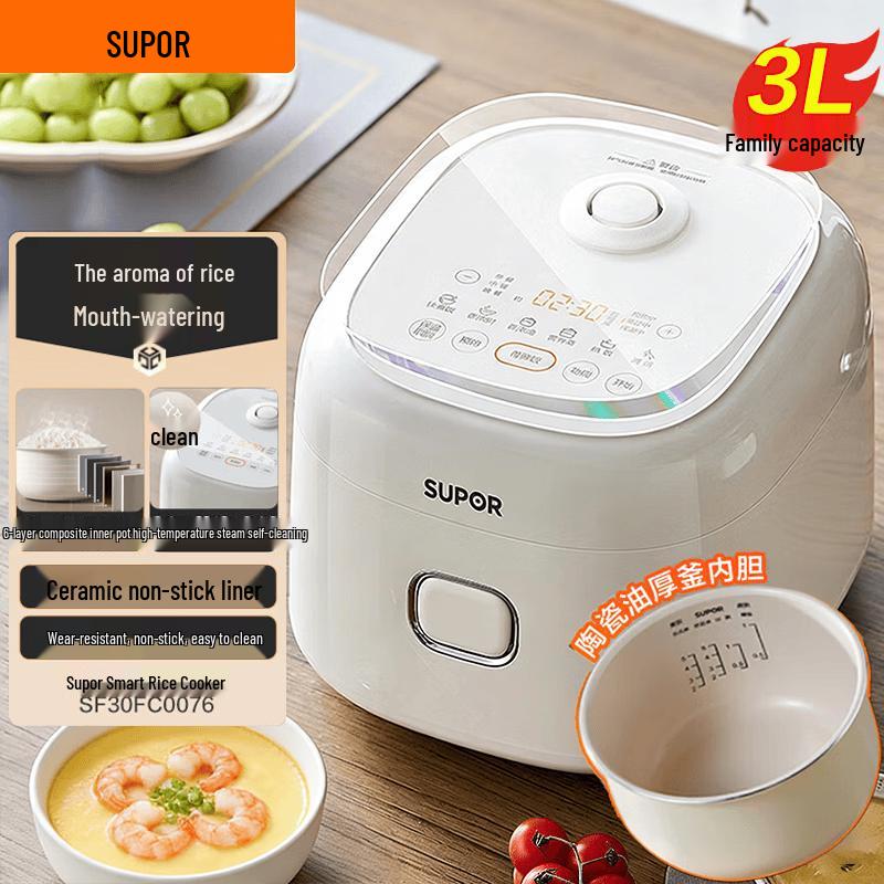 SUPOR 3L Ceramic Micro-Pressure Multi-Cooker