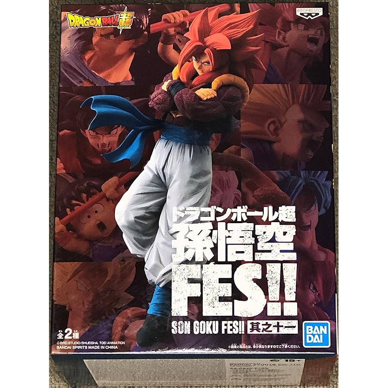 

banpresto dragon ball super Son Goku FES!! Part eleven super saiyan 4 gogeta