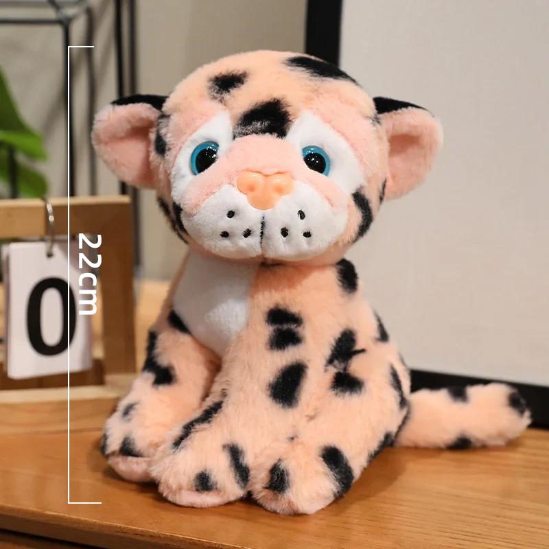 Leopard Plush Toys Cute Sitting Tiger Plushie Toys for Girl Children Pretty Stuffed Animals Christmas Birthday Gifts Girlfriend