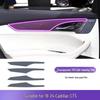 Cadillac CT5 Interior Protection Film Set: TPU Gear Shift, Center Console, and Navigation Screen Films.