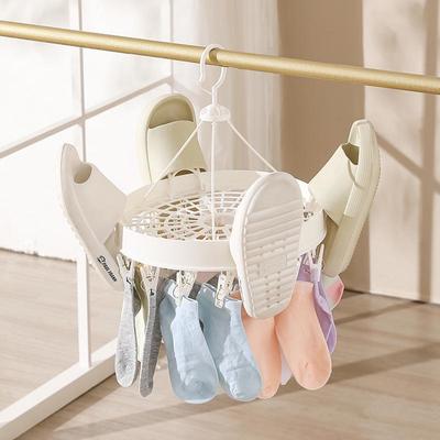 Socks and Underwear Multi-Clip Drying Rack for Dorms and Homes