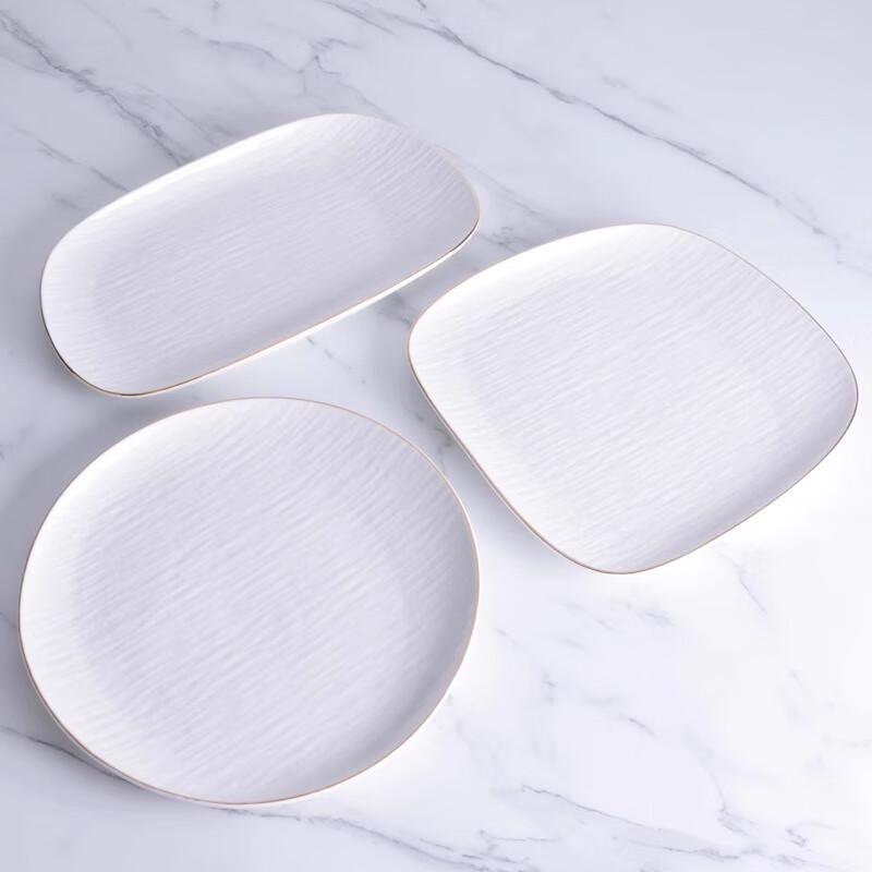 Sweet Elegant Gold Rim Ceramic Flat Plate