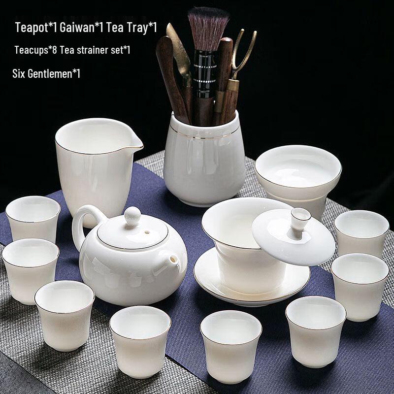 Chinese Ceramic Kung Fu Tea Set