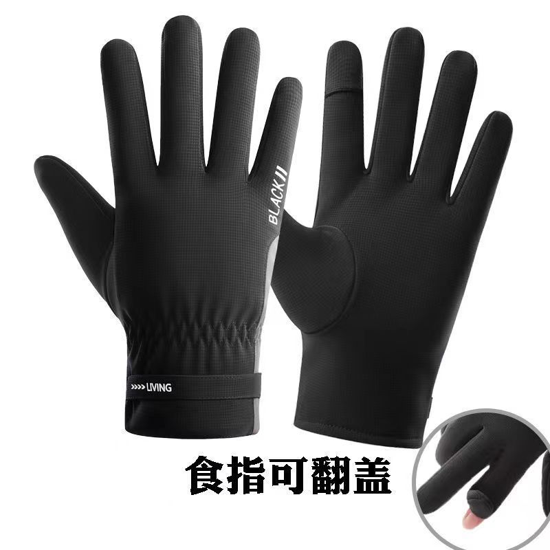 Gloves women's thin spring and autumn warm cold-proof piled thickened driving windproof elastic cotton mountaineering