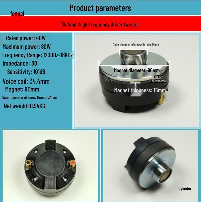 34.4mm Voice Coil Tweeter, 34-Core Speaker Driver with Thread, 90x15 Magnet.