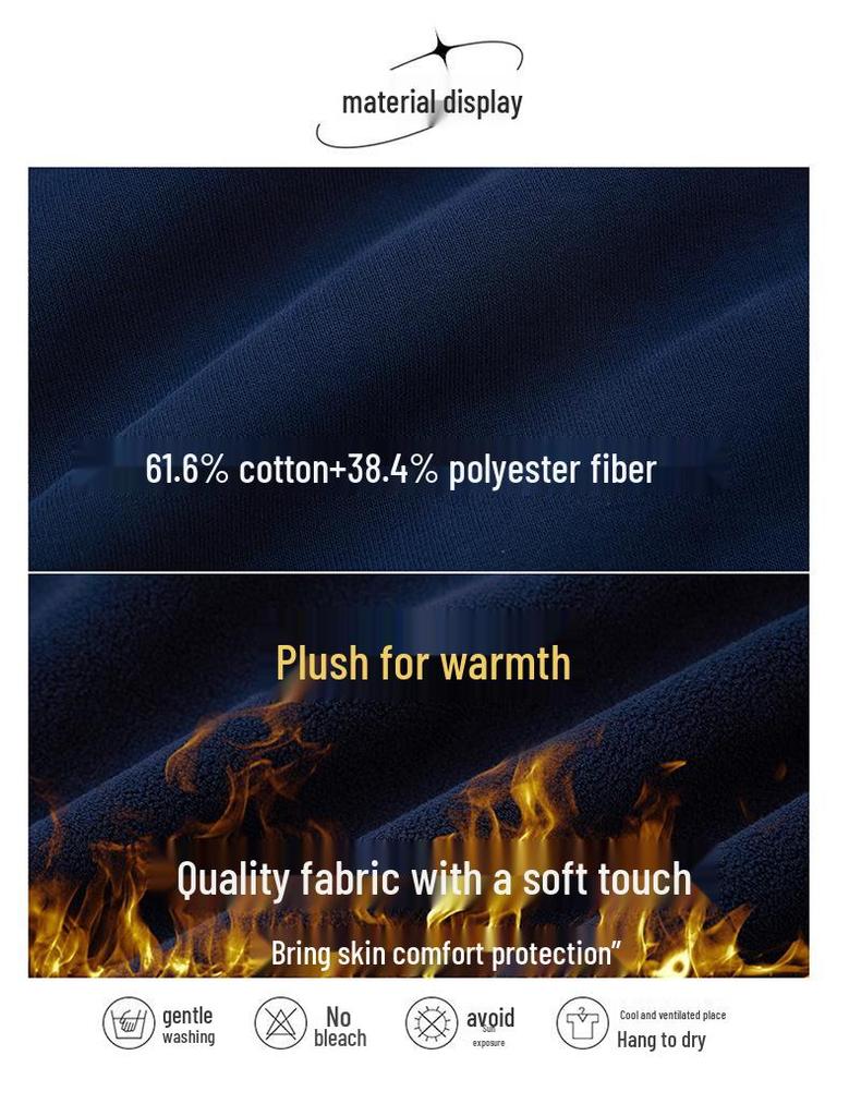 Damen Fleecegefüttertes Schlankheits-Sportswear Zweiteiler, Herbst/Winter 2024 Mode, Verjüngend, Lässig und Locker.