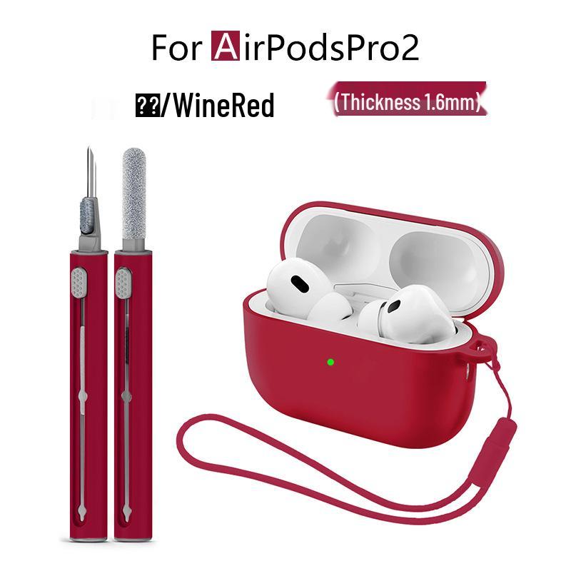 AirPods Pro 2 Silicone Protective Case
