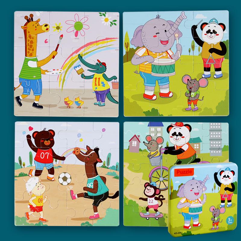 

Трансграничный деревянный пазл в жестяной коробке: Продвинутая развивающая игрушка «четыре в одном» для детского сада