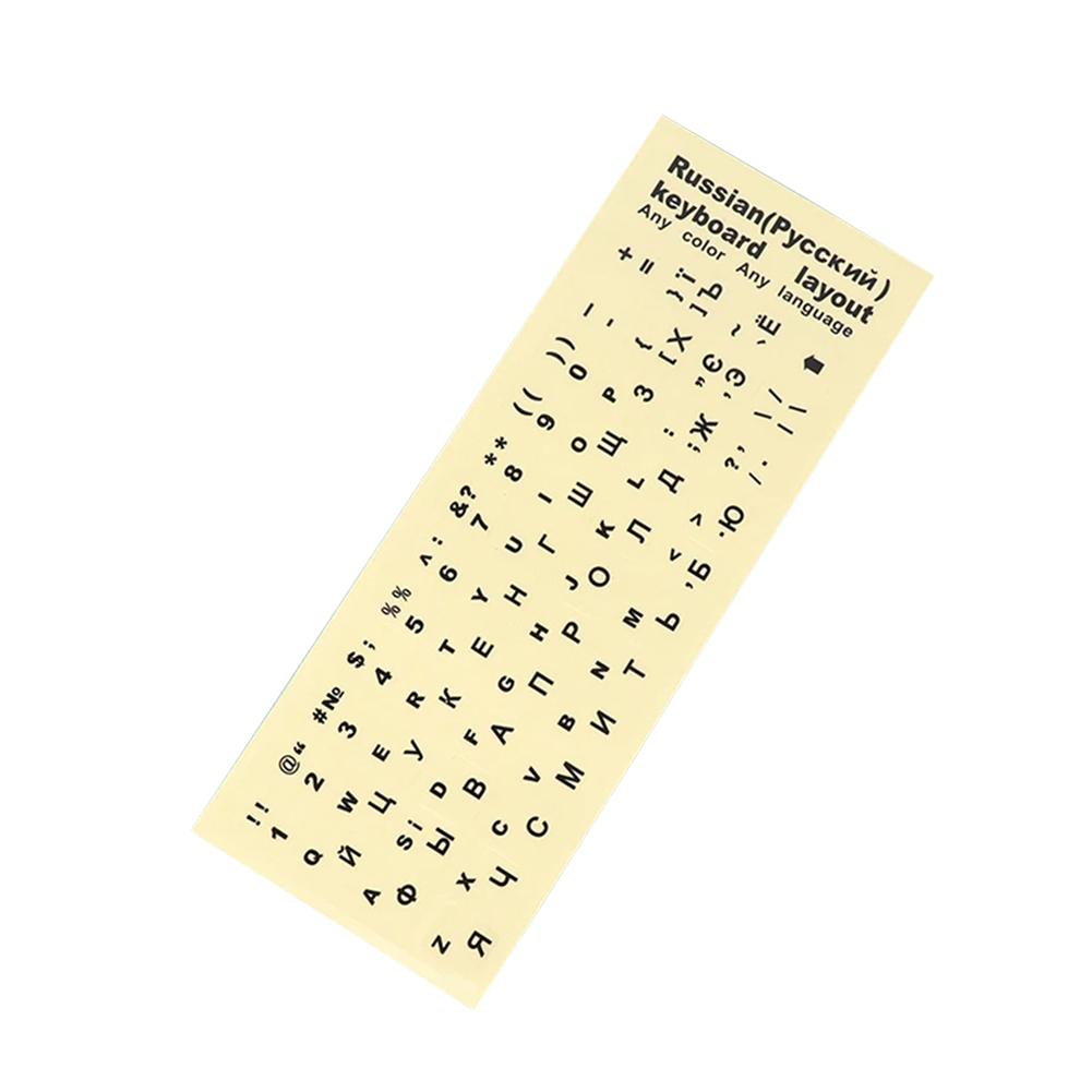 

Українська мова українська клавіатура наклейка чорний/прозорий фон білий/синій червоний літер для універсальних аксесуарів для ПК та ноутбуків C