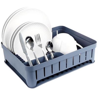 Drainer for Dishes, Cutlery, Plates, Standing, Single-level, Gray