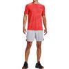 Under Armour Woven Collection Sports Shorts Men's Gray Moderate 1362289-011