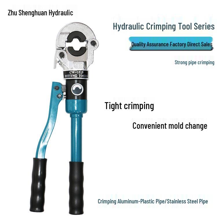 Hydraulic Crimping Pliers for Thin-Walled Stainless Steel, Single/Double Card Pipes, and Aluminum-Plastic Pipes (CW-1632/1525)
