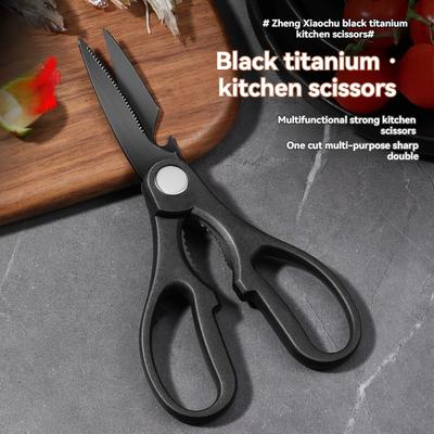 2025 New Multi Functional Stainless Steel Household Kitchen Scissors For Cutting Vegetables, Chicken Bones, Fish, And Other Tool