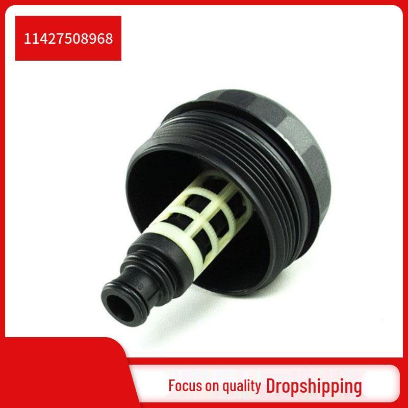 BMW 1, 3 Series, X1 N46 Oil Filter Housing & Cover (Part: 11427508968)