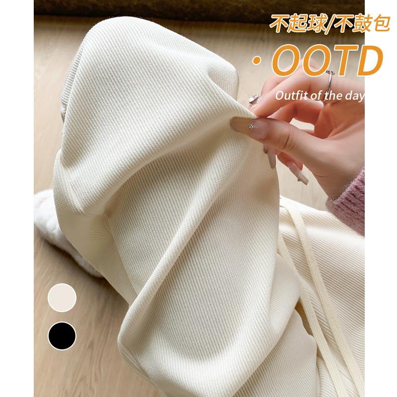 Narrow Version Wide-leg Pants Women's New Spring and Autumn High Waist Drape Straight Loose Lazy and Thin Black Sweatpants