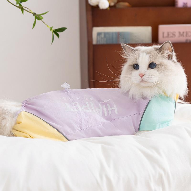 

Spring and summer new cat clothes multi-color splicing four-legged jacket going out anti-dirty sunscreen pet clothes XXL (recommended weight 15-10 kg)
