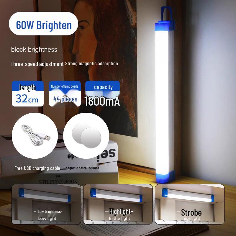 Rechargeable Portable Emergency LED Light